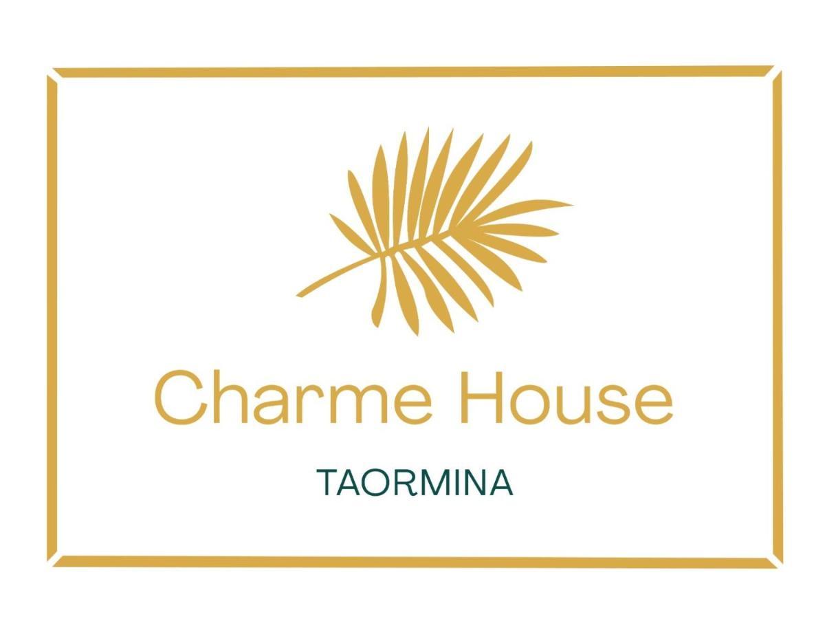 Charme House Taorminaヴィラ エクステリア 写真